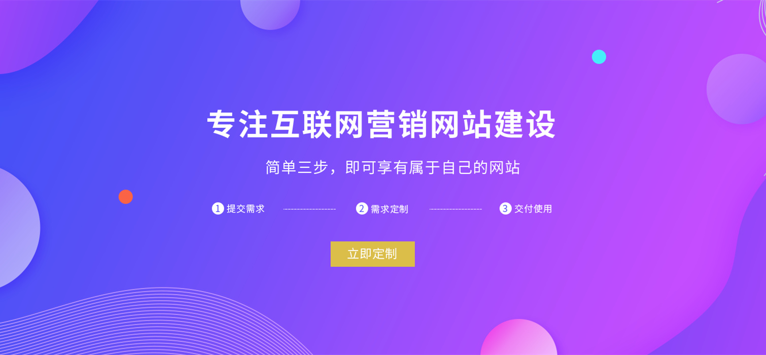 嘉定抖音seo优化(抖音搜索优化排名seo)